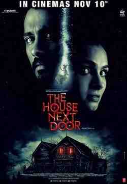 The House Next Door (2017)