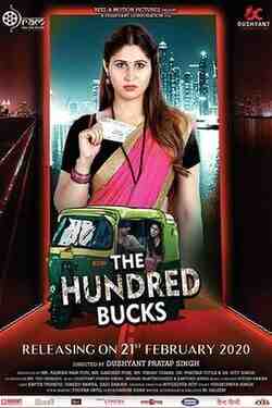 The Hundred Bucks (2020)