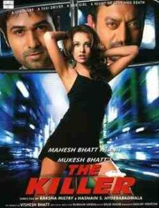 The Killer (2006)