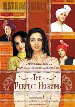 The Perfect Husband (2003)