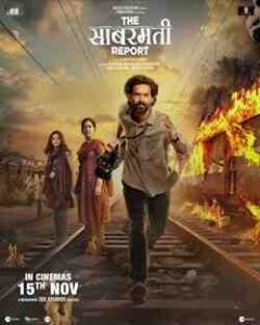 The Sabarmati Report (2024)