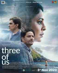 Three of Us (2023)