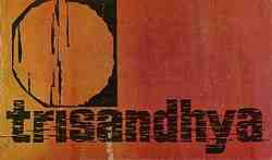 Trisandhya (1972)