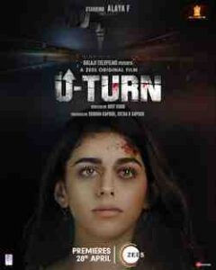 U-Turn (2023)