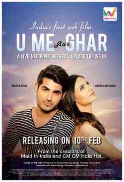 U, Me Aur Ghar (2017)