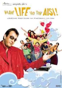 Vaah! Life Ho Toh Aisi! (2005)