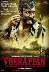 Veerappan (2016)