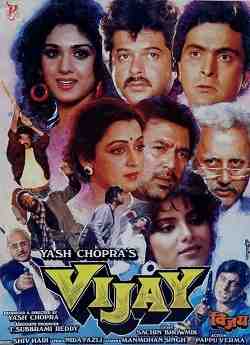 Vijay (1988)