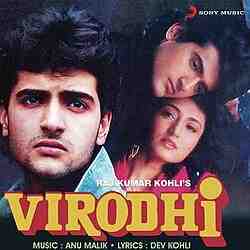Virodhi (1992)