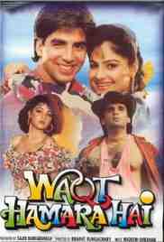 Waqt Hamara Hai (1993)