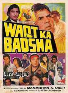 Waqt Ka Badshah (1992)