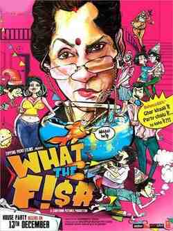 What the Fish (2013)