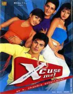 Xcuse Me (2003)