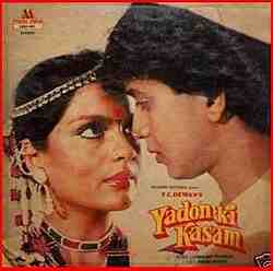 Yaadon Ki Kasam (1985)