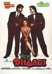 Yeh Dillagi (1994)