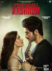 Yeh Saali Aashiqui