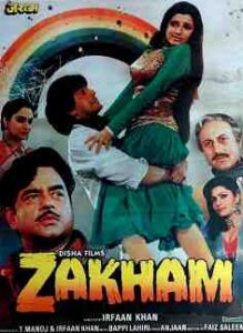 Zakham