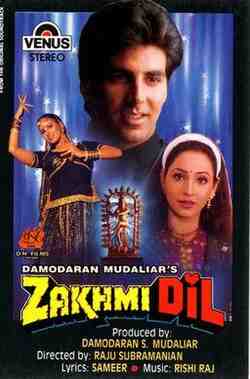 Zakhmi Dil (1983)