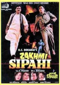 Zakhmi Sipahi