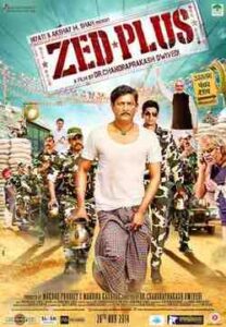 Zed Plus (2014)