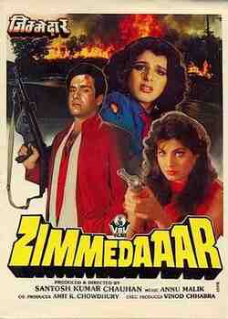 Zimmedaaar (1990)