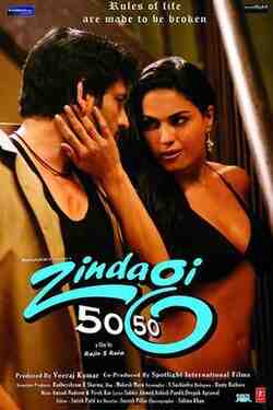 Zindagi 50-50 (2013)