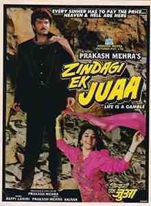 Zindagi Ek Juaa (1992)