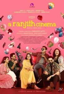 A Ranjith Cinema (2023)