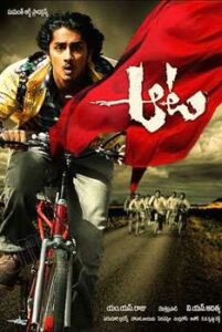 Aata (2011)