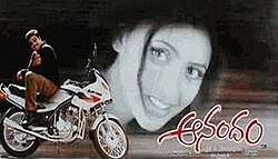 Anandam (2001)