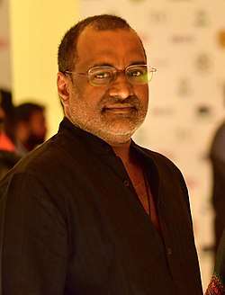 Anil (2012)