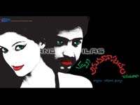 Anumanaspadam (2007)