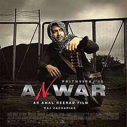 Anwar (2010)