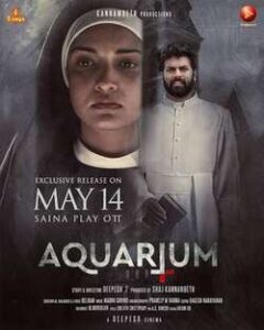 Aquarium (2022)
