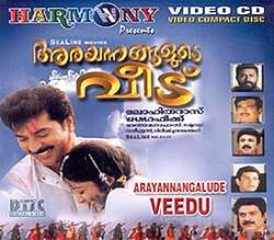 Arayannangalude Veedu (2000)