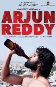Arjun Reddy (2017)
