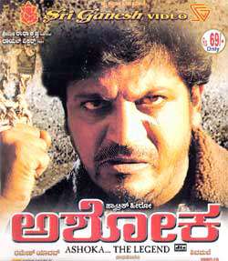 Ashoka (2006)