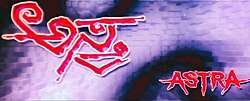 Astra (2000)