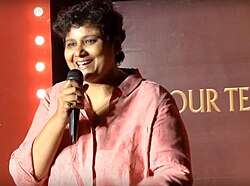 B. V. Nandini Reddy (2019)