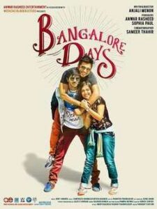 Bangalore Days (2014)