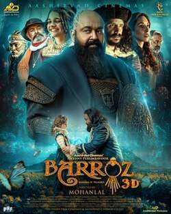 Barroz - Guardian of Treasures (2024)