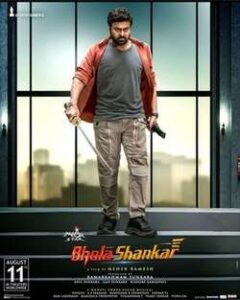 Bhola Shankar