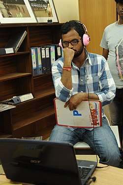 Chandra Mahesh (2001)