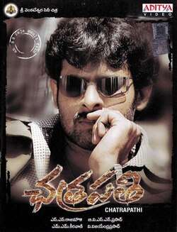 Chhatrapati (2005)