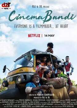 Cinema Bandi (2021)