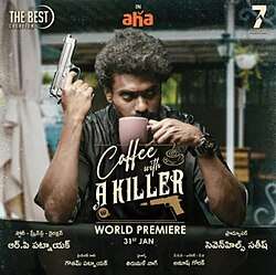 Coffee with a Killer (2025)