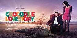 Crocodile Love Story (2013)