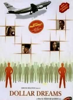 Dollar Dreams (1999)