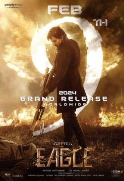 Eagle (2024)