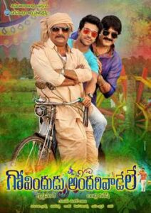 Govindudu Andarivadele